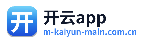 开云app